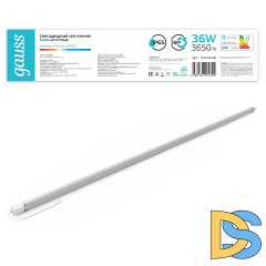 Линейный потолочный светильник Gauss Compact 143424236