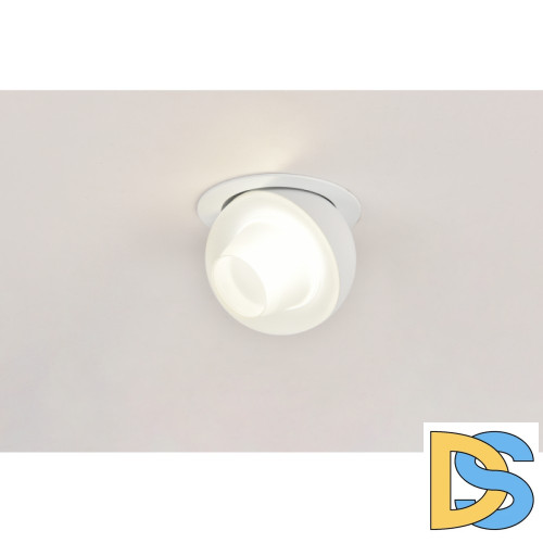 Встраиваемый светильник Omnilux Mantova OML-103009-08