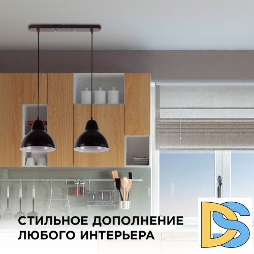 Подвесная люстра Apeyron 16-67