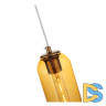 Подвесной светильник ST-Luce CALLANA SL1145.393.01