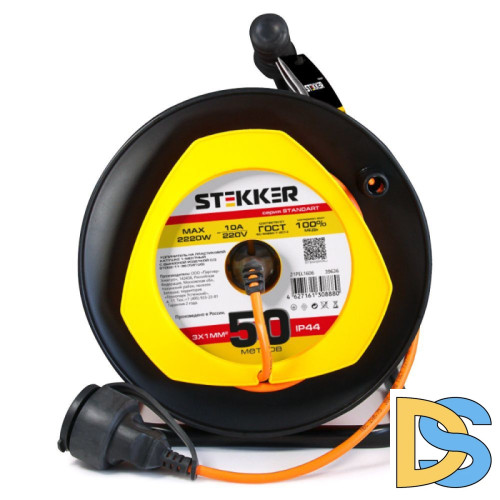 Удлинитель на пластиковой катушке Feron STD02-11-50 39636