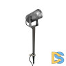 Кронштейн Arlight ALT-Pole-Spike-500 032538