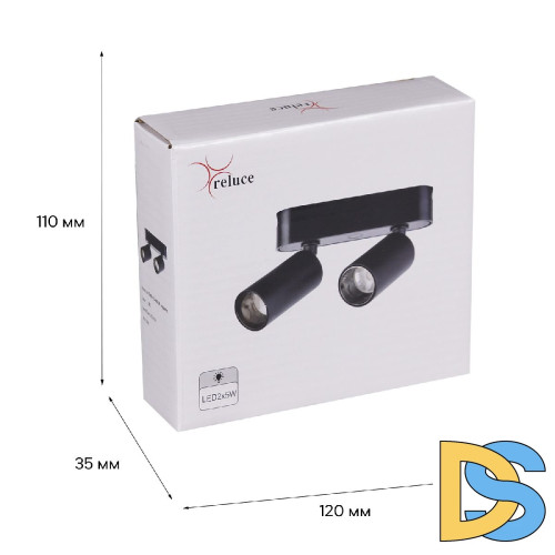 Трековый магнитный светильник Reluce 13005-9.3-002UR magnetic LED2x5W BK