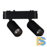 Трековый магнитный светильник Reluce 13005-9.3-002UR magnetic LED2x5W BK