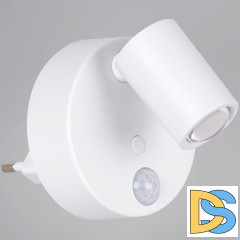 Ночник Reluce 02401-0.2-01