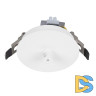 Чаша потолочная встраиваемая Arlight SPX-CANOPY-R90-C4 (WH) 046006