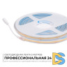 Светодиодная лента Apeyron 24В COB 15Вт/м 3000K 5м IP65 00-489