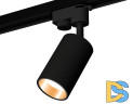 Трековый однофазный светильник Ambrella Light Track System XT6323023 (A2521, C6323, N6113)