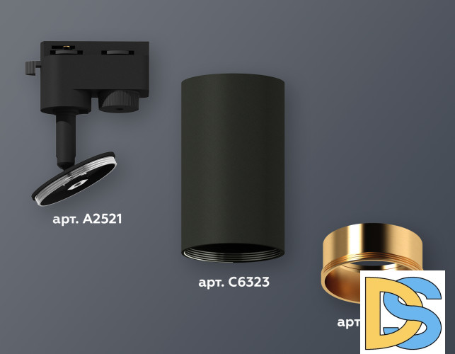 Трековый однофазный светильник Ambrella Light Track System XT6323023 (A2521, C6323, N6113)