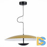 Подвесной светильник ST Luce Armonico SL6502.213.01