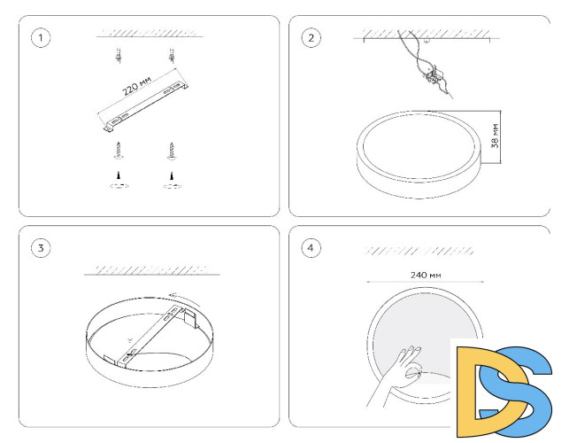 Настенно-потолочный светильник Ambrella Light Wall FW11131