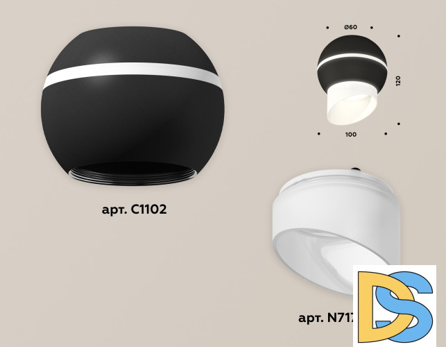 Накладной светильник с дополнительной подсветкой Ambrella Light Techno XS1102043 (C1102, N7175)