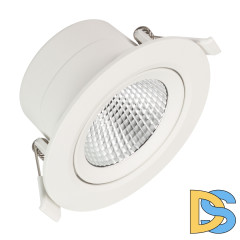 Встраиваемый светильник Arlight LTD-Polar-Turn-R105-10W Warm3000 032867