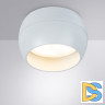 Накладной светильник Arte Lamp Gambo A5551PL-1WH