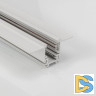 Шинопровод встраиваемый Lumker SY-LINK-20T2S-2.5-WH 019269