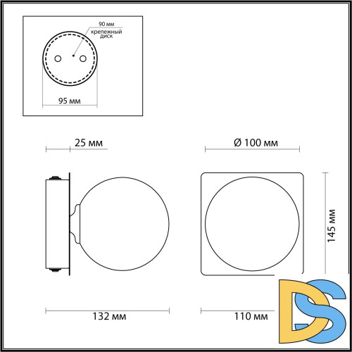 Бра Lumion Astrid 4566/1W