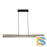 Подвесная люстра ST Luce Estense SL6203.413.42