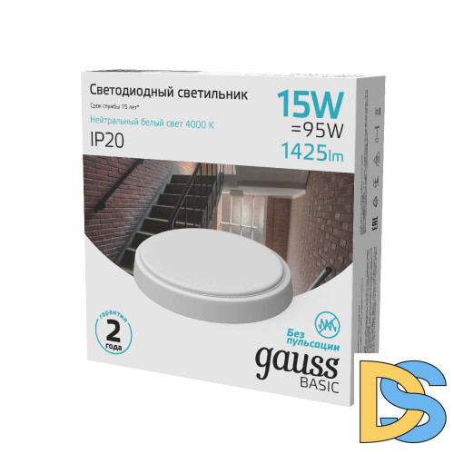 Настенно-потолочный светильник Gauss Basic 193411215B