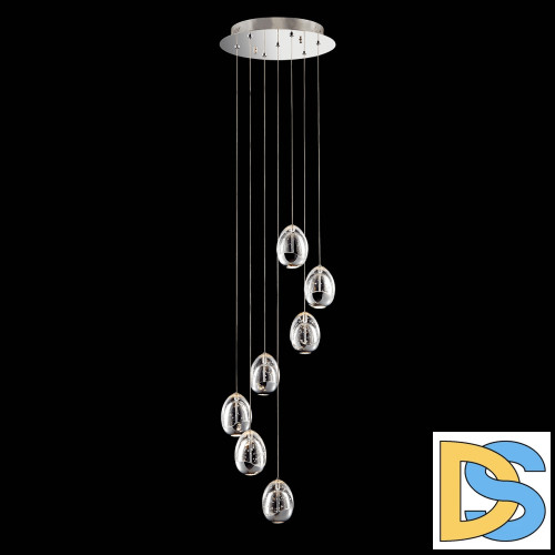 Подвесная люстра DeLight Collection Terrene MD13003023-7A chrome