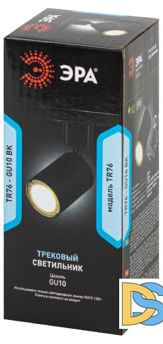 Трековый однофазный светильник Эра TR76 - GU10 BK Б0063921