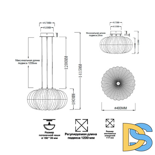 Подвесной светильник Sonex Angelo 7720/36L