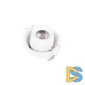 Встраиваемый светильник Loft IT Flash 10319/A White