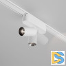 Трековый магнитный светильник Maytoni Focus LED TR103-1-5W4K-M-W