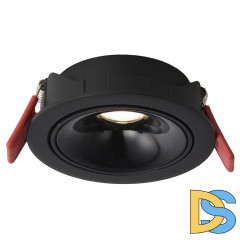 Встраиваемый светильник Wertmark Dorsum WTD.O08.660.40.12