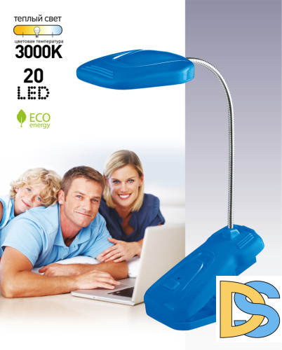 Настольная лампа Эра NLED-420-1.5W-BU Б0005539