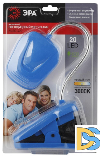 Настольная лампа Эра NLED-420-1.5W-BU Б0005539