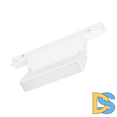 Трековый светильник Arlight Mag-Orient-Flat-Fold-S195-6W Day4000 035853