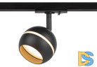 Трековый светильник Эра TR47 - GX53 BK Б0054156