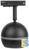 Трековый светильник Эра TR47 - GX53 BK Б0054156