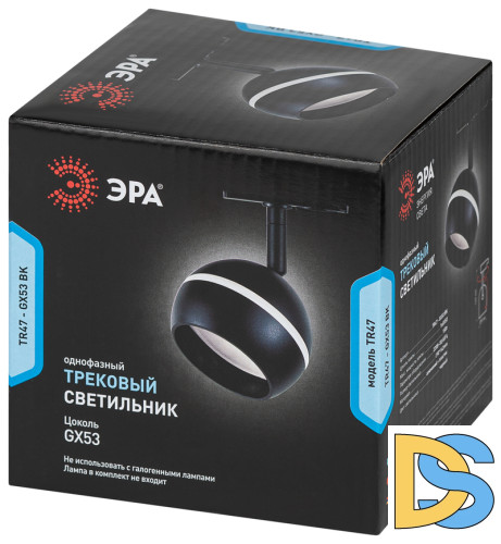 Трековый светильник Эра TR47 - GX53 BK Б0054156