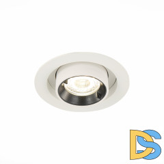 Встраиваемый светильник ST Luce ST702.238.12