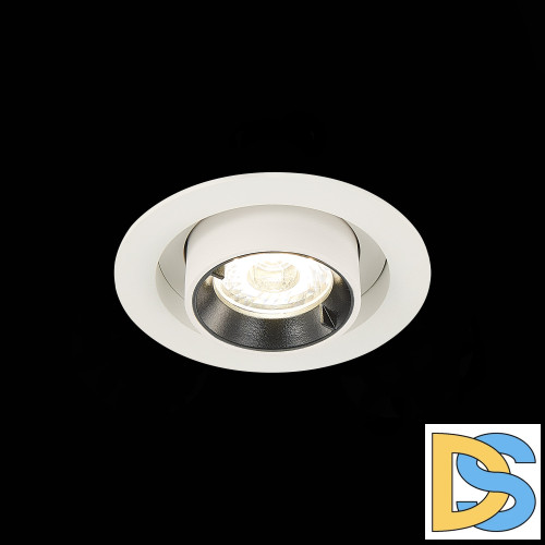 Встраиваемый светильник ST Luce ST702.238.12