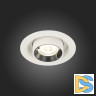 Встраиваемый светильник ST Luce ST702.238.12