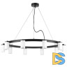 Подвесная люстра Lightstar Rullo (571020+214436-10) LR020360