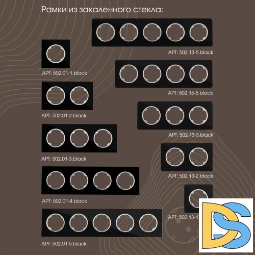 Розетка RJ45 Arte Milano 202.45-1.black