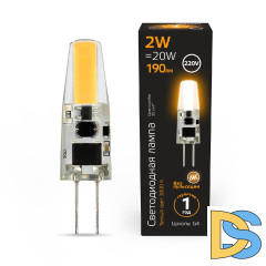 Лампа светодиодная Gauss G4 2W 2700K прозрачная 107707102