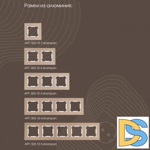 Розетка USB 2.1А+1А Arte Milano 203.46-1.shampan