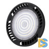 Светильник Downlight Mantra Urano 7422