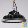 Светильник Downlight Mantra Urano 7422