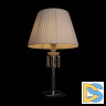 Настольная лампа Loft IT Zenith 10210T White