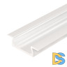 Профиль Arlight MIC-FS-2000 WHITE 040729