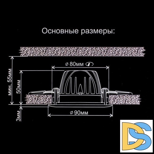 Встраиваемый светильник Citilux CLD001NW6