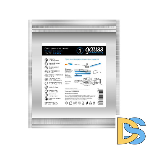 Светодиодная лента Gauss 9,6W/m 120LED/m 2835SMD холодный белый 5M 355000310