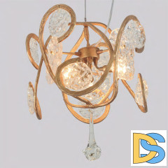 Подвесная люстра Cloyd Maze 10843