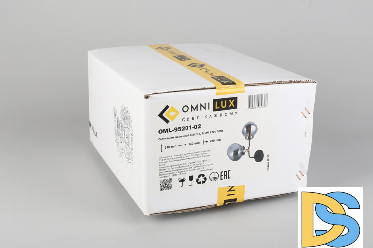 Бра Omnilux Volano OML-95201-02