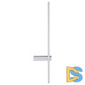 Настенный светильник Reluce 09725-0.2-800 WH